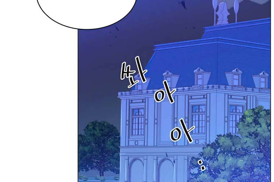 Anh Hùng Mạnh Nhất Trở Lại chapter 63 34