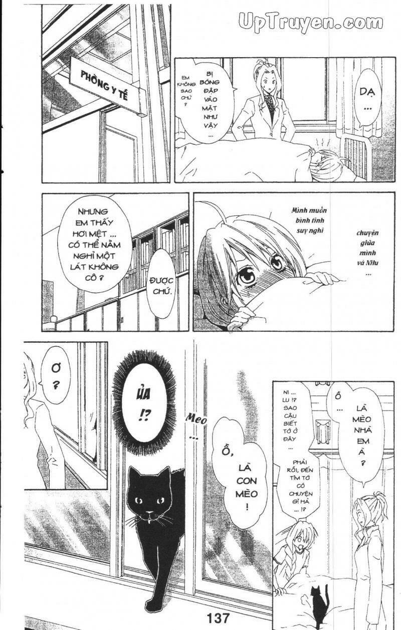 kare ni biyaku o nomasetara chapter 4 26