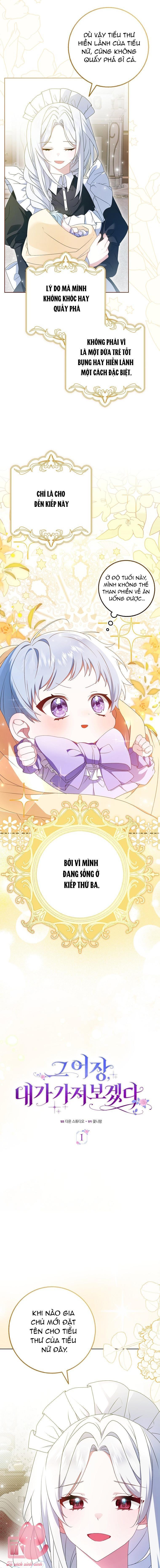 tôi sẽ chiếm lấy ngư trường! chapter 1 2