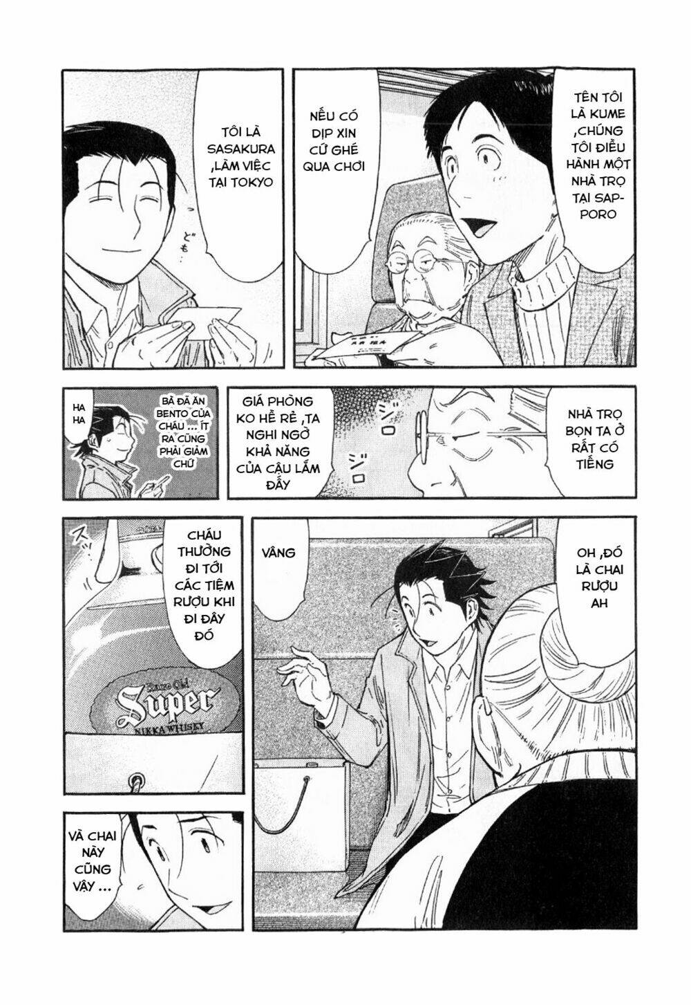 bartender chapter 125 8