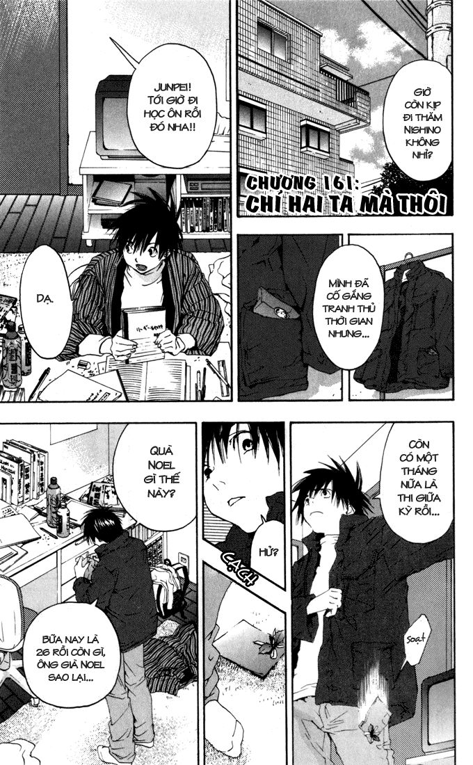 quần lót dâu tây - east side story chapter 161 1