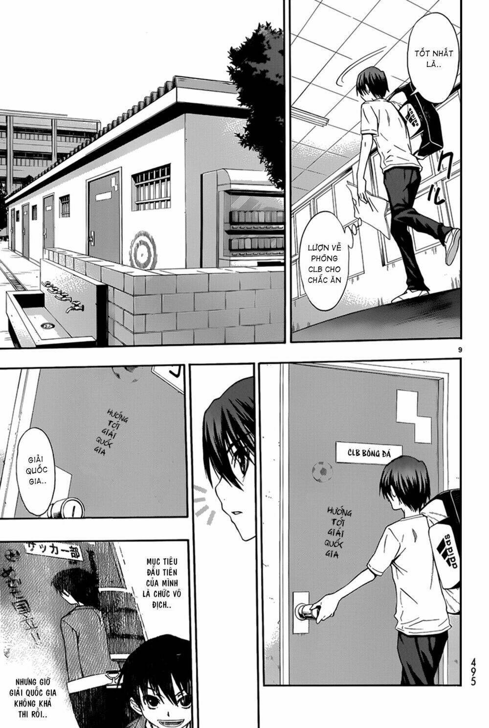 shuukyuu shoujo chapter 27 9