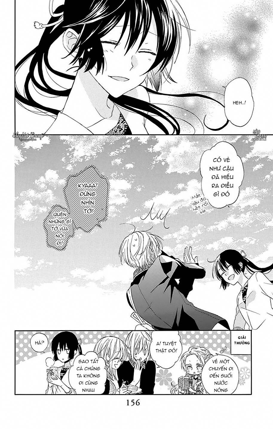 mizutama honey boy chapter 17 29