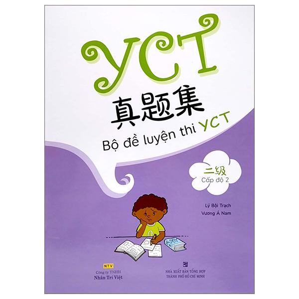 Bộ Đề Luyện Thi YCT - Cấp Độ 2