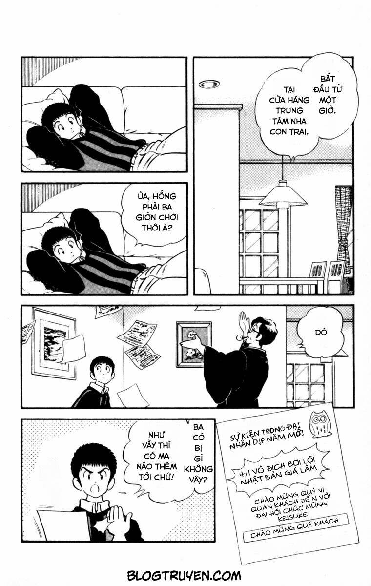 rough - ngọc thô chapter 109 6