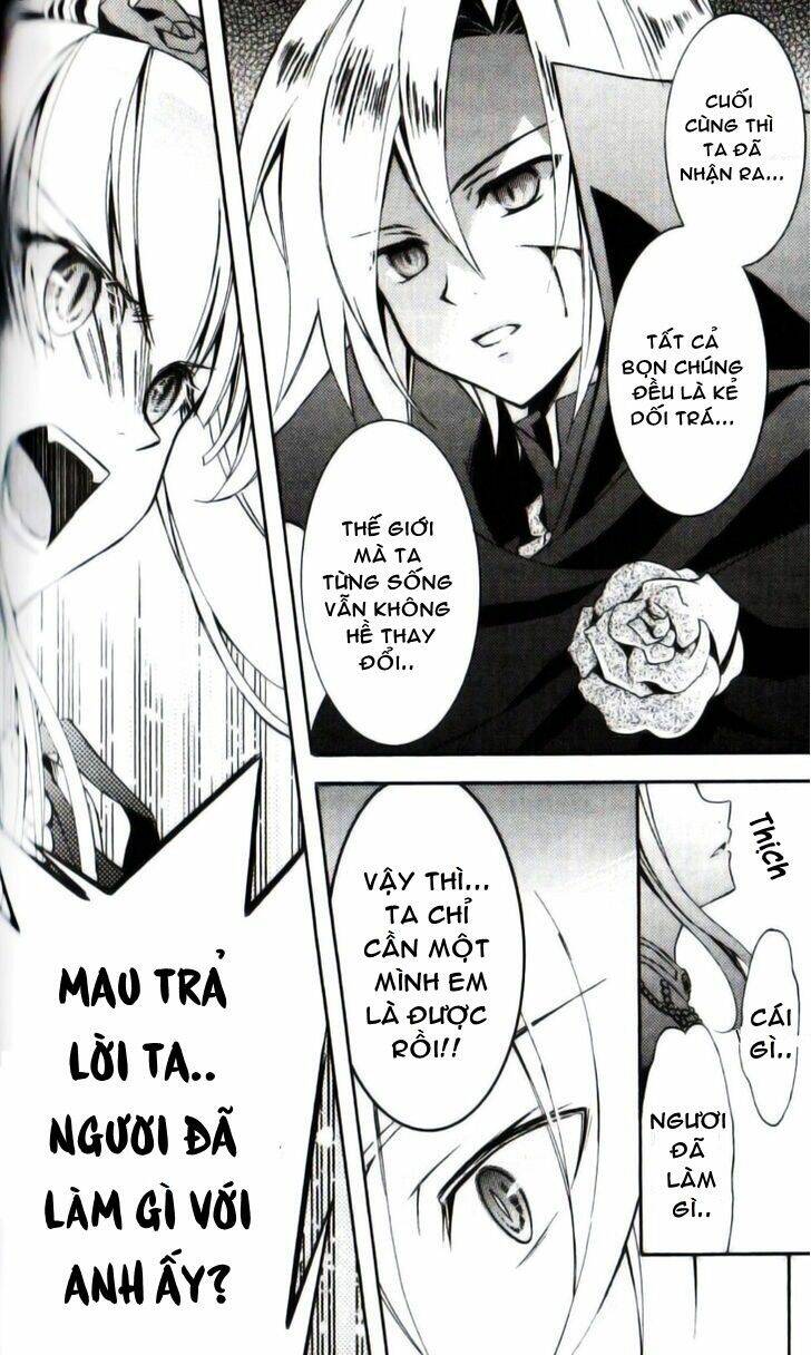 princess nightmare chapter 7 33