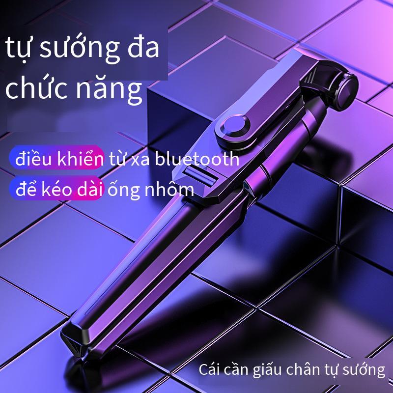 Khuyến mại mới K21 giá đỡ điện thoại phát sóng trực tiếp ổn định điện thoại di động bluetooth điều khiển từ xa đa năng hợp kim nhôm gậy selfie