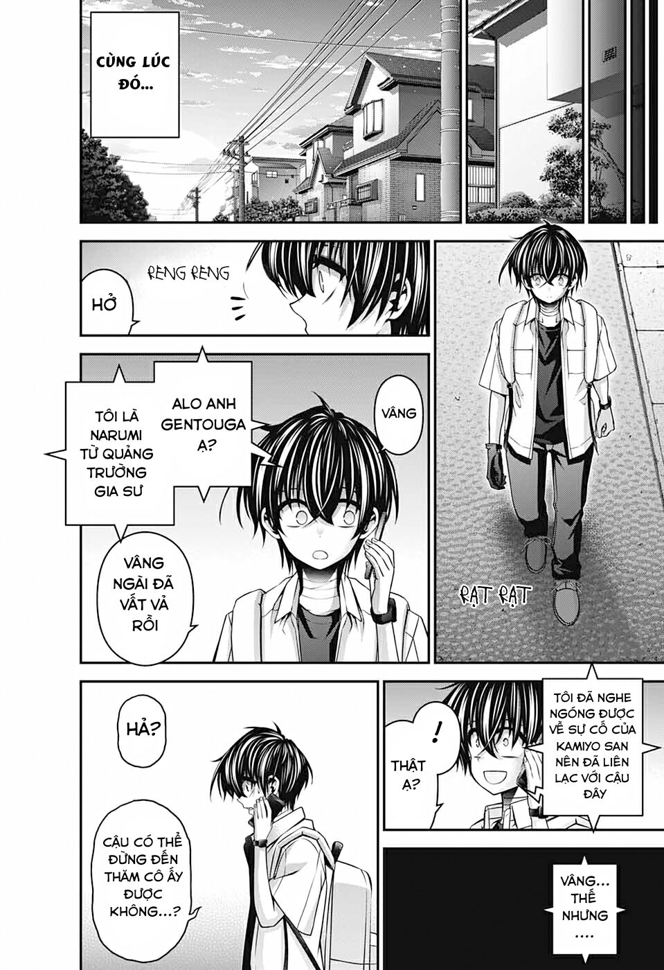 thợ săn ác linh chapter 33 32