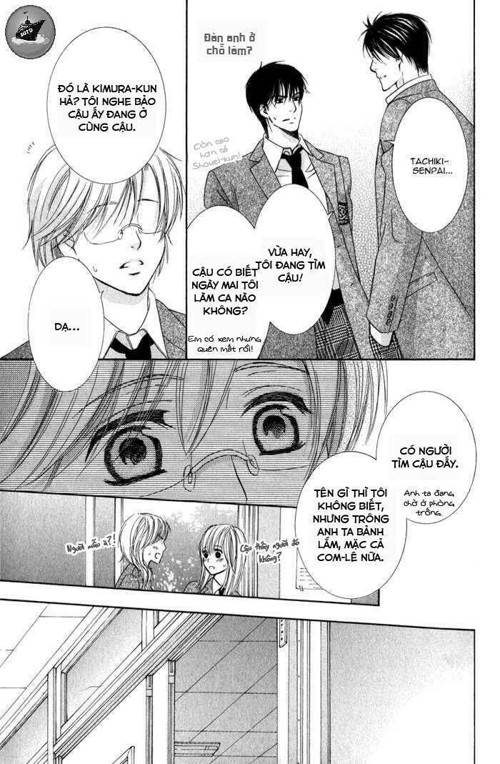 neko mata chapter 5 10