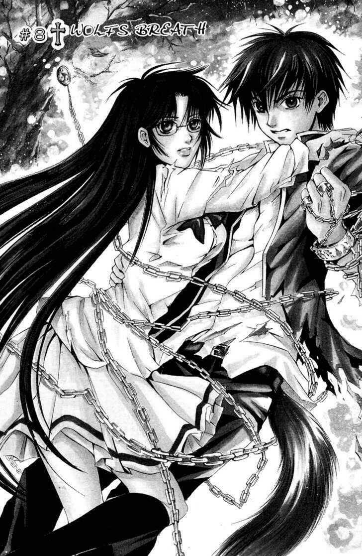 kami to sengoku seitokai chapter 8 1