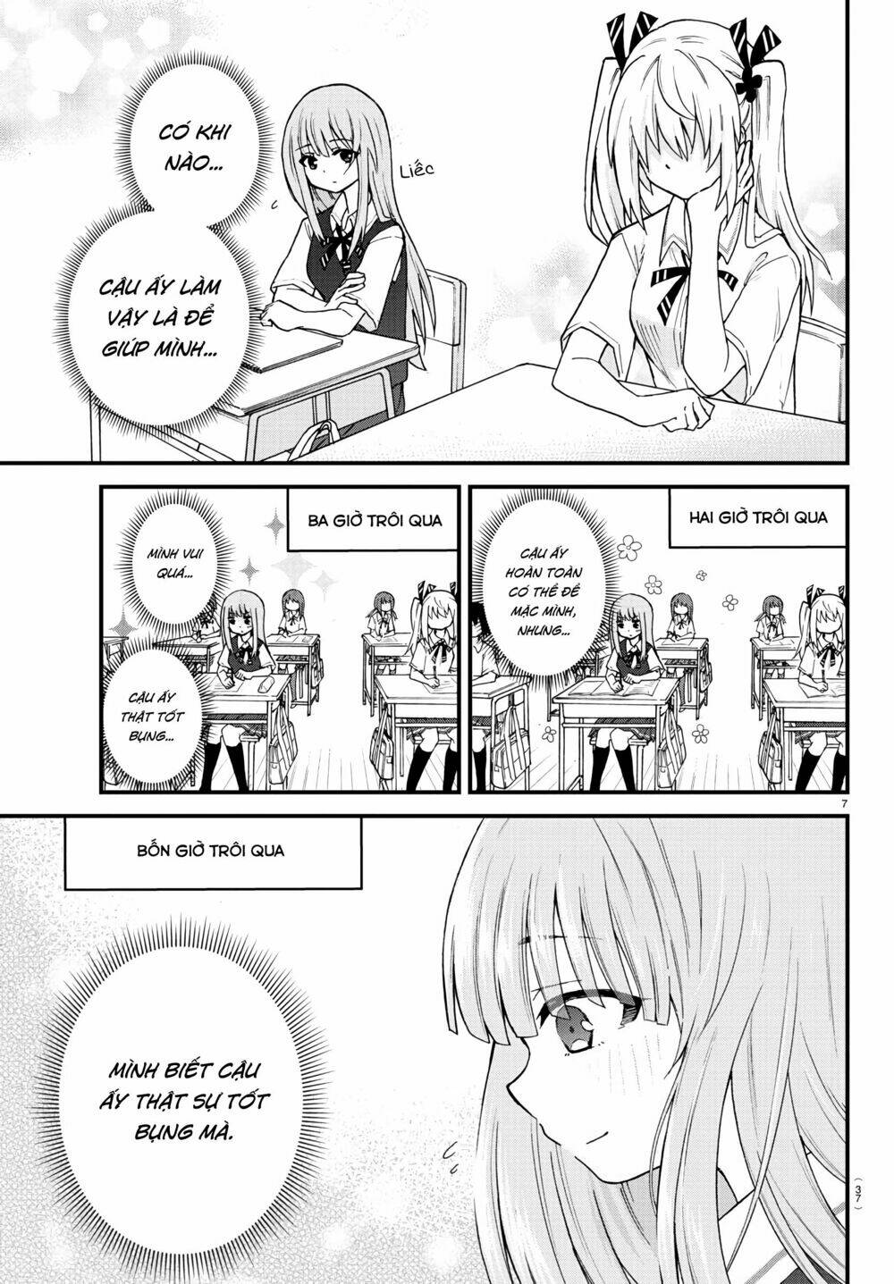 koe ga dasenai shoujo wa chapter 2 8