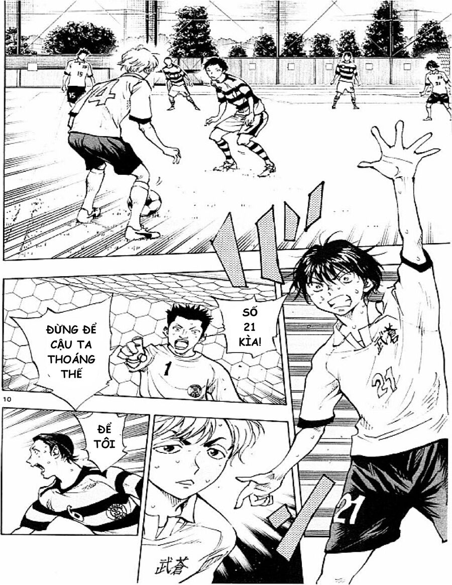 be blues! - ao ni nare chapter 99 10