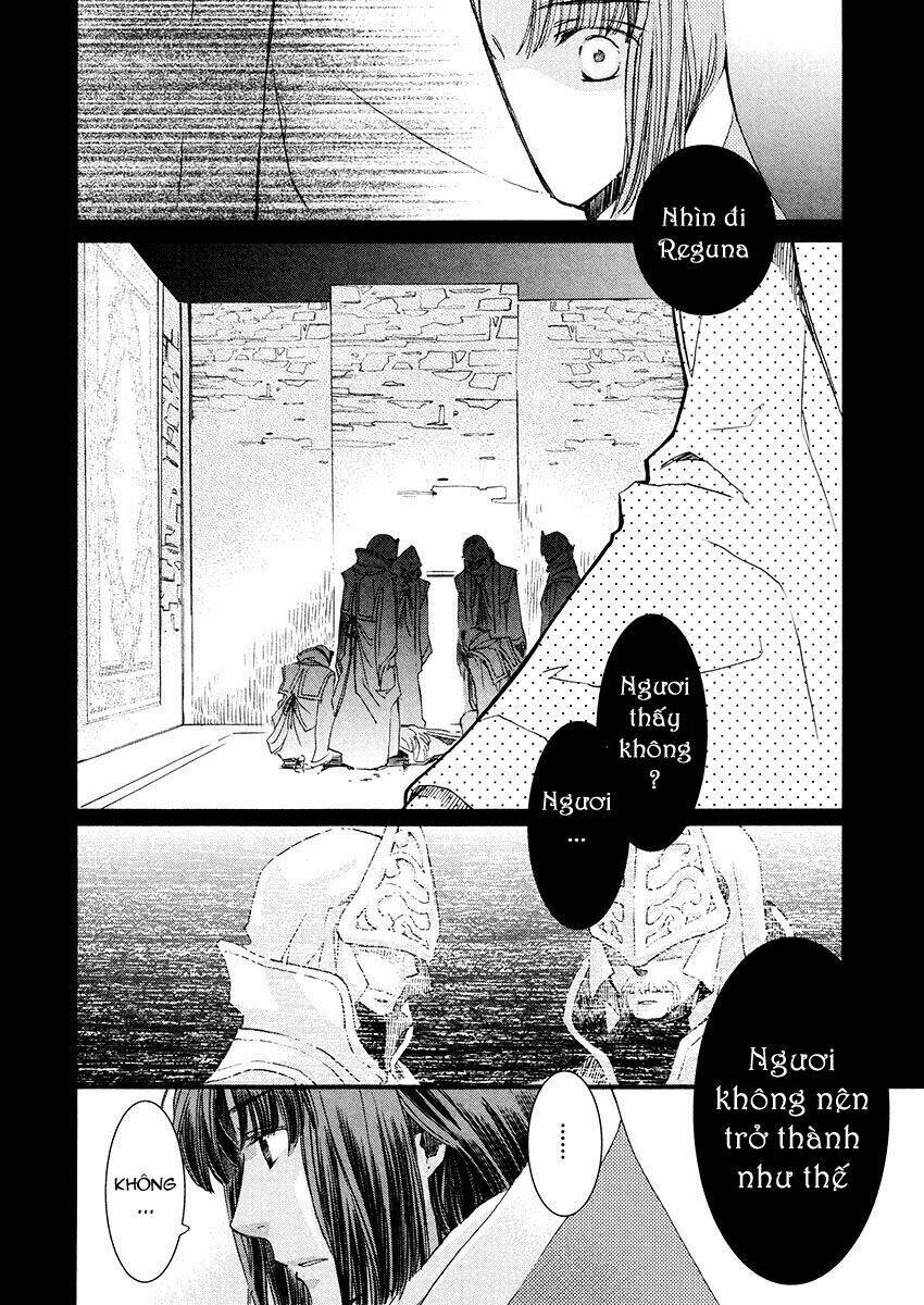 aruosumente chapter 6 26