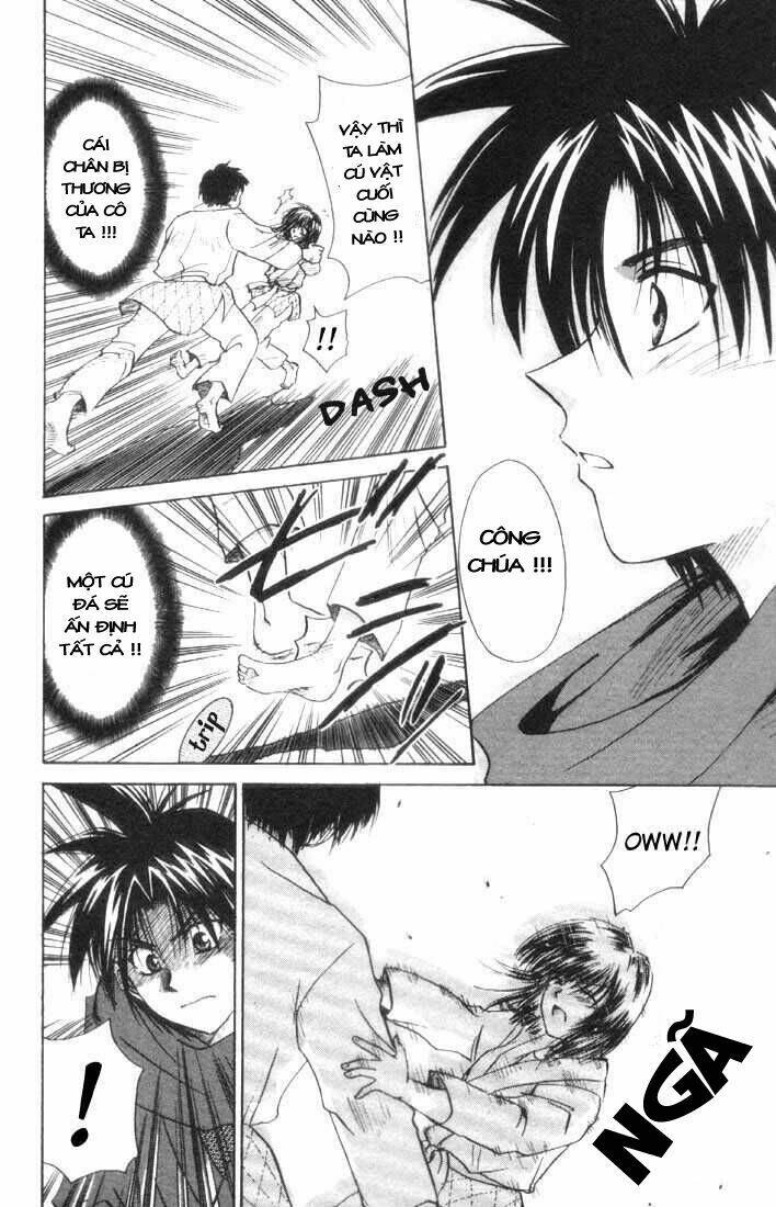 kagetora chapter 1 18