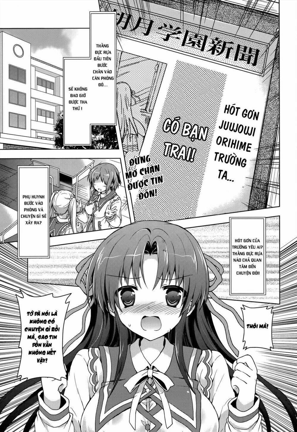 meiyaku no leviathan chapter 3 3