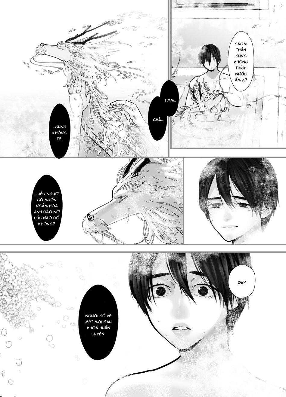 gekirin chapter 1 26