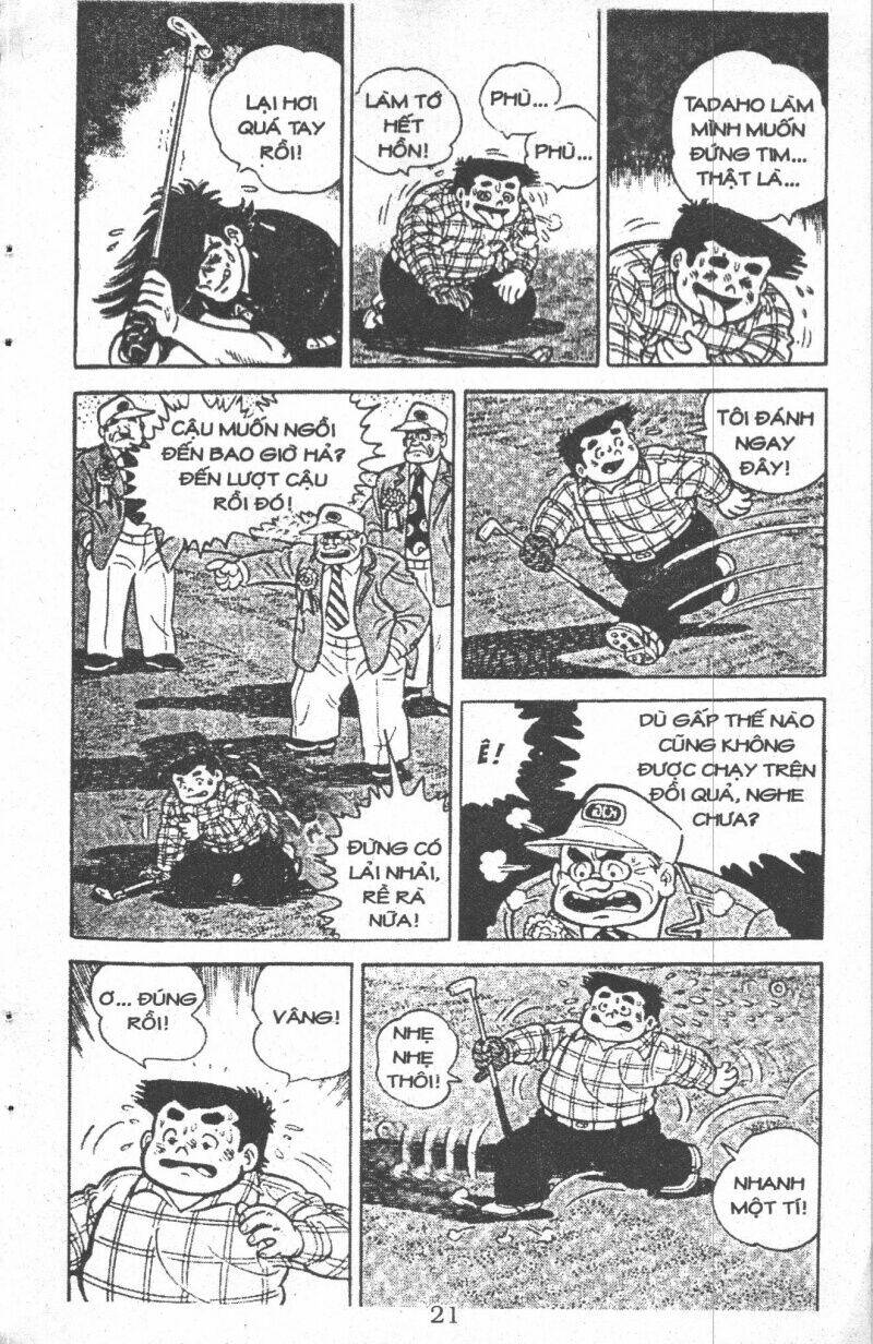 ashita tenki ni naare chapter 6 19