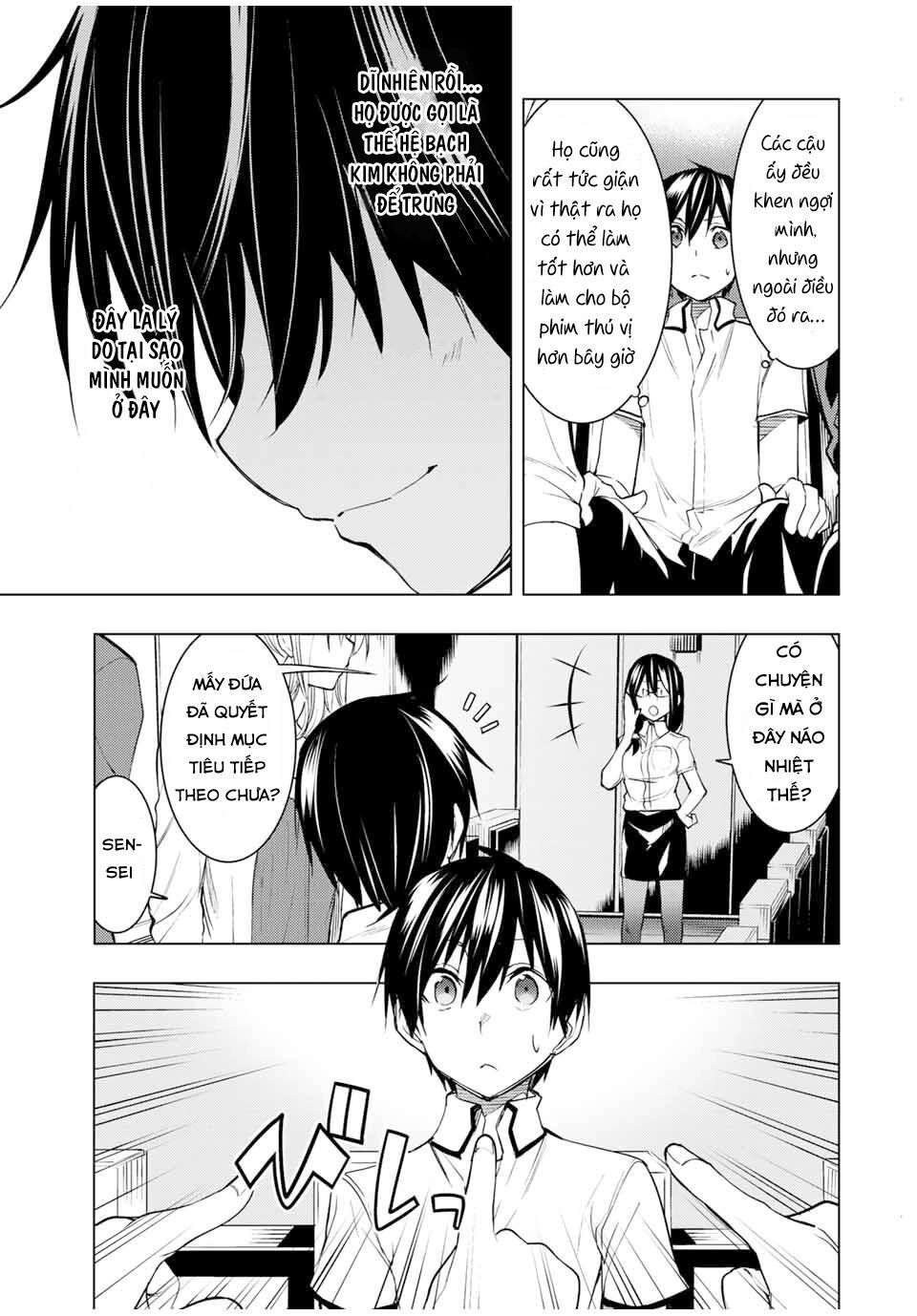 remake our life! chapter 11.1 11