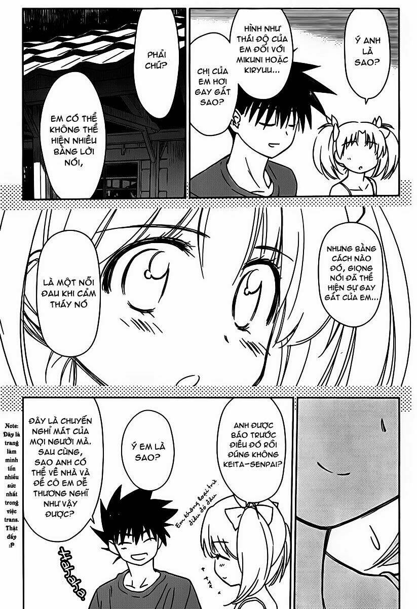 kiss x sis chapter 51 12