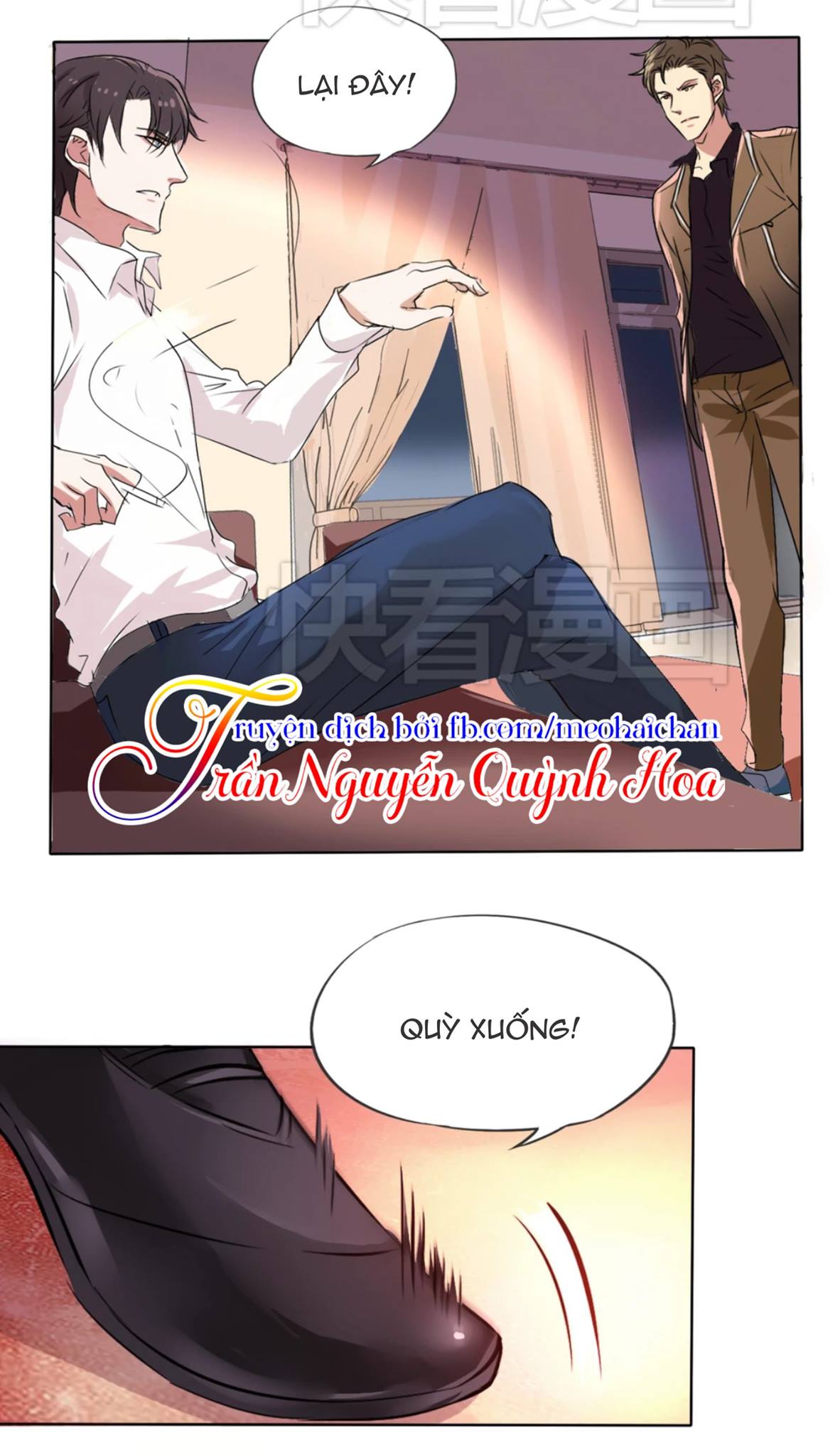 Lấy Sắc Tấn Công Sắc chapter 1 - Trang 27