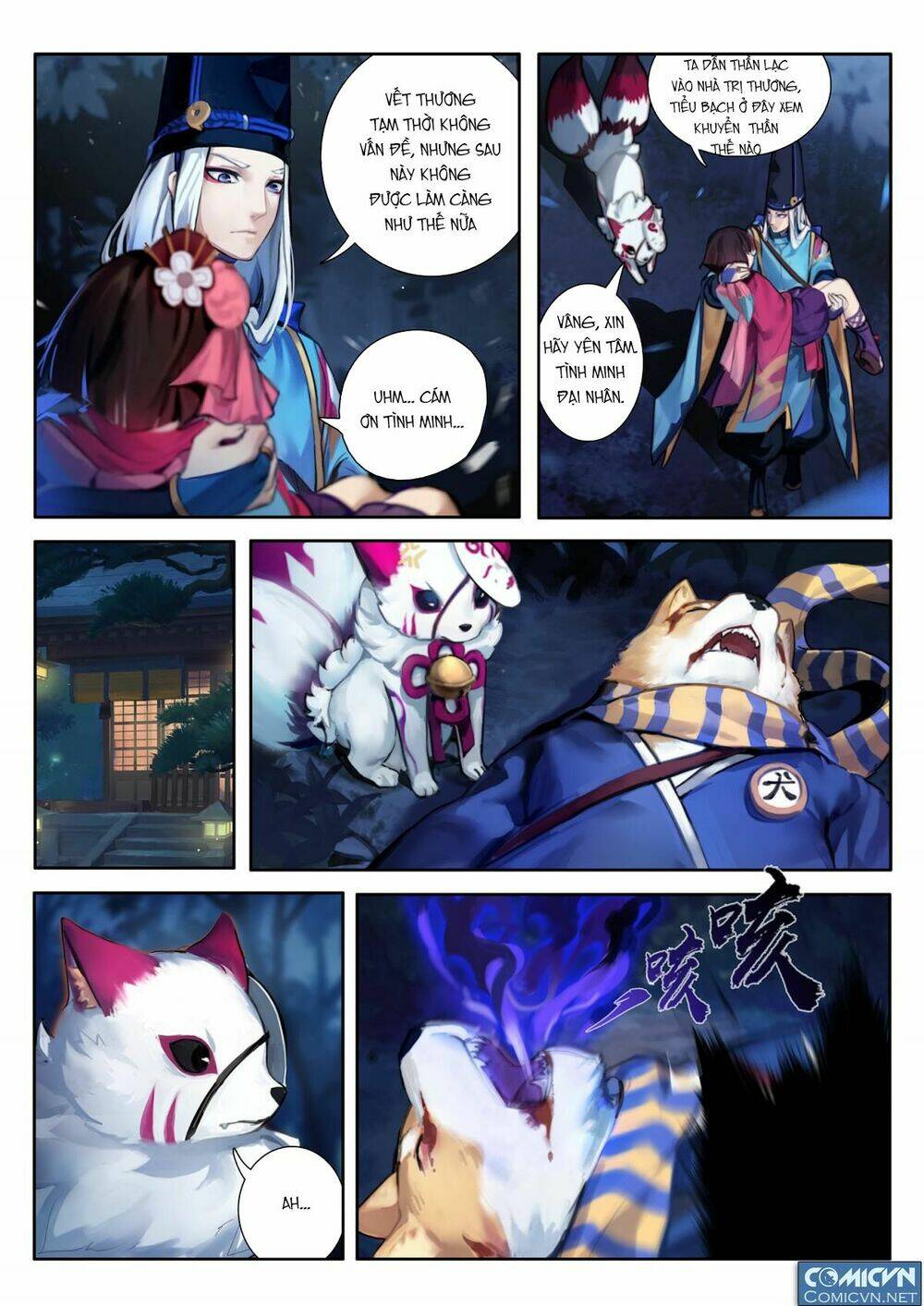 onmyoji - âm dương sư manga chapter 3 3