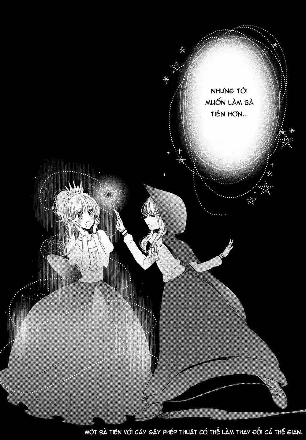 kuzu no honkai décor chapter 1 27