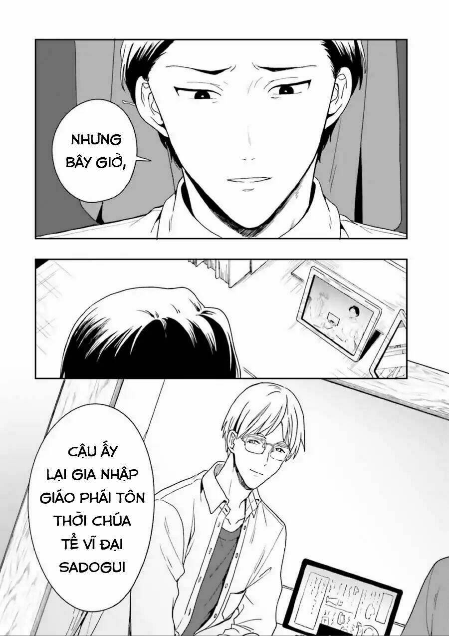 midarana kakyou ni su kuu mono chapter 2 37