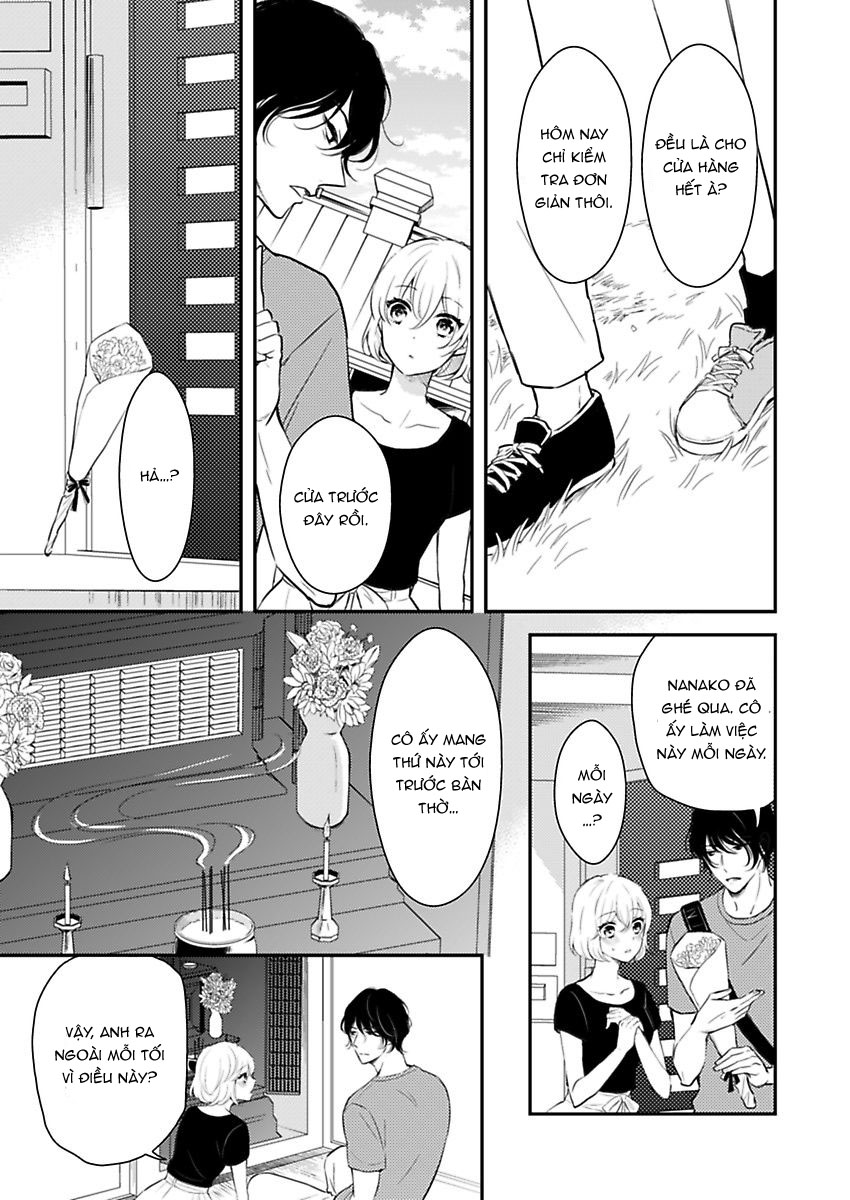 trả tiền phòng bằng cơ thể của em đi chapter 11.1 3