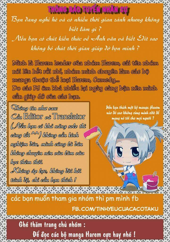 maga-tsuki chapter 57 1