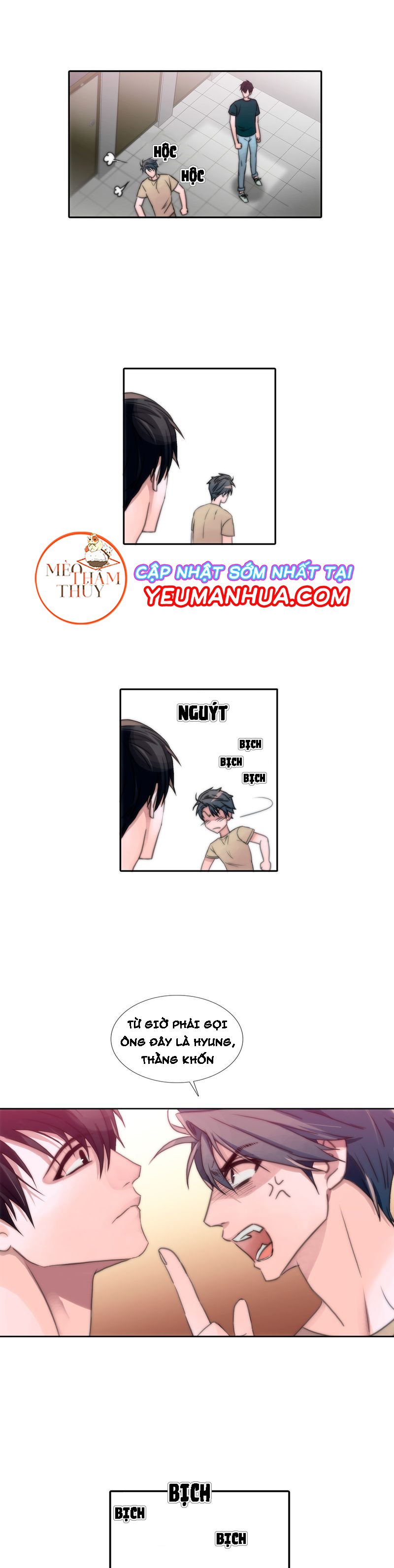 love shuttle chapter 5 20