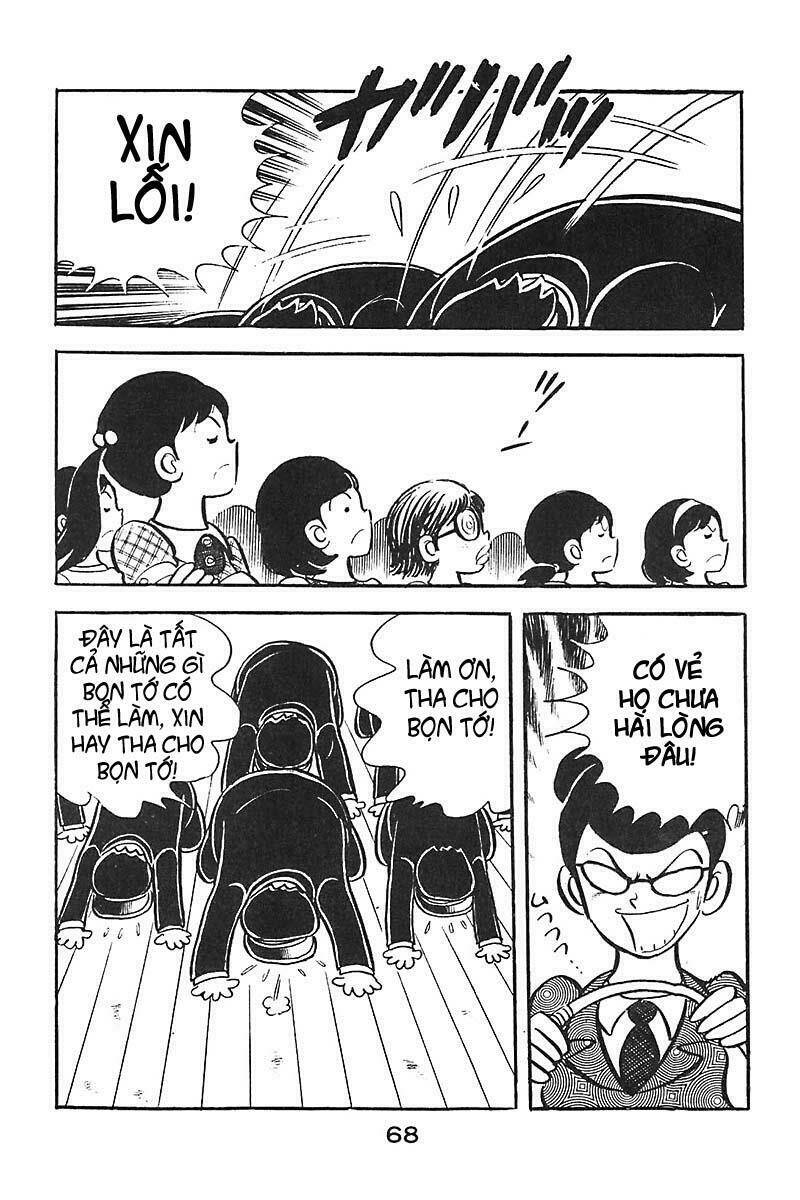 hirahira-kun seishun jingi chapter 3 16