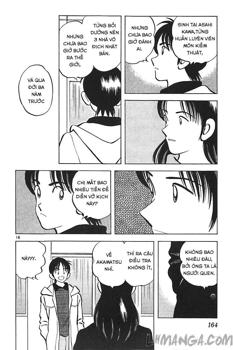 katsu chapter 146 17