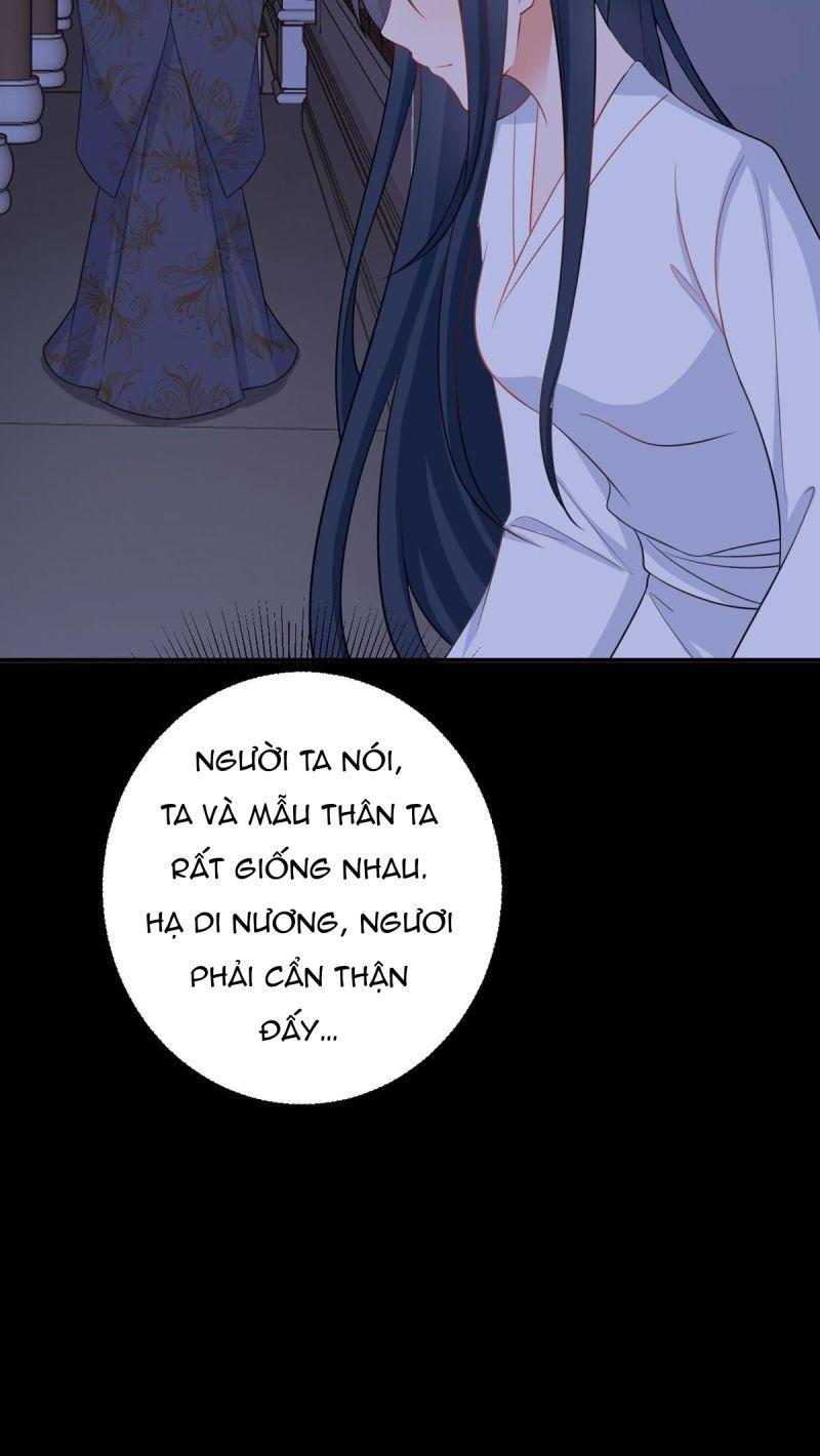 siêu cấp trà xanh hệ thống chapter 11 15