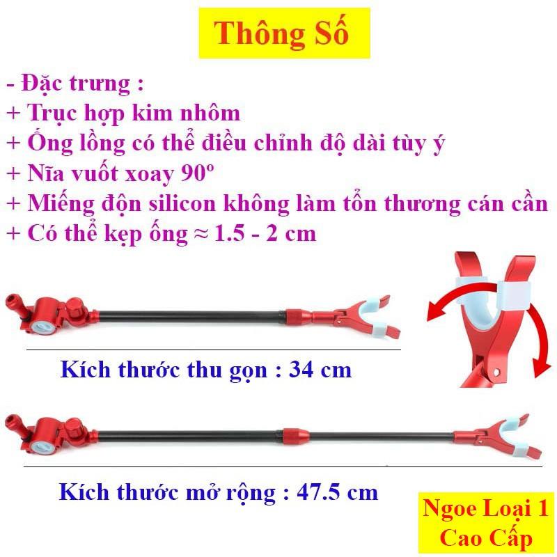 Ngoe Chống Cần Câu Đài, Gác cần Câu cá , câu Đơn Carbon Cao Cấp Siêu Bền LK-8