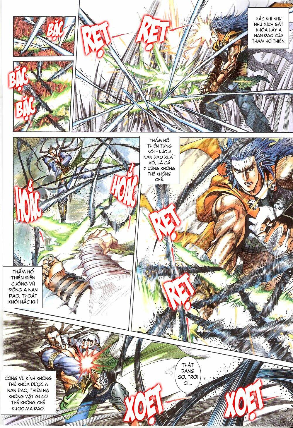 thẩm hổ thiền đại truyện chapter 4 6