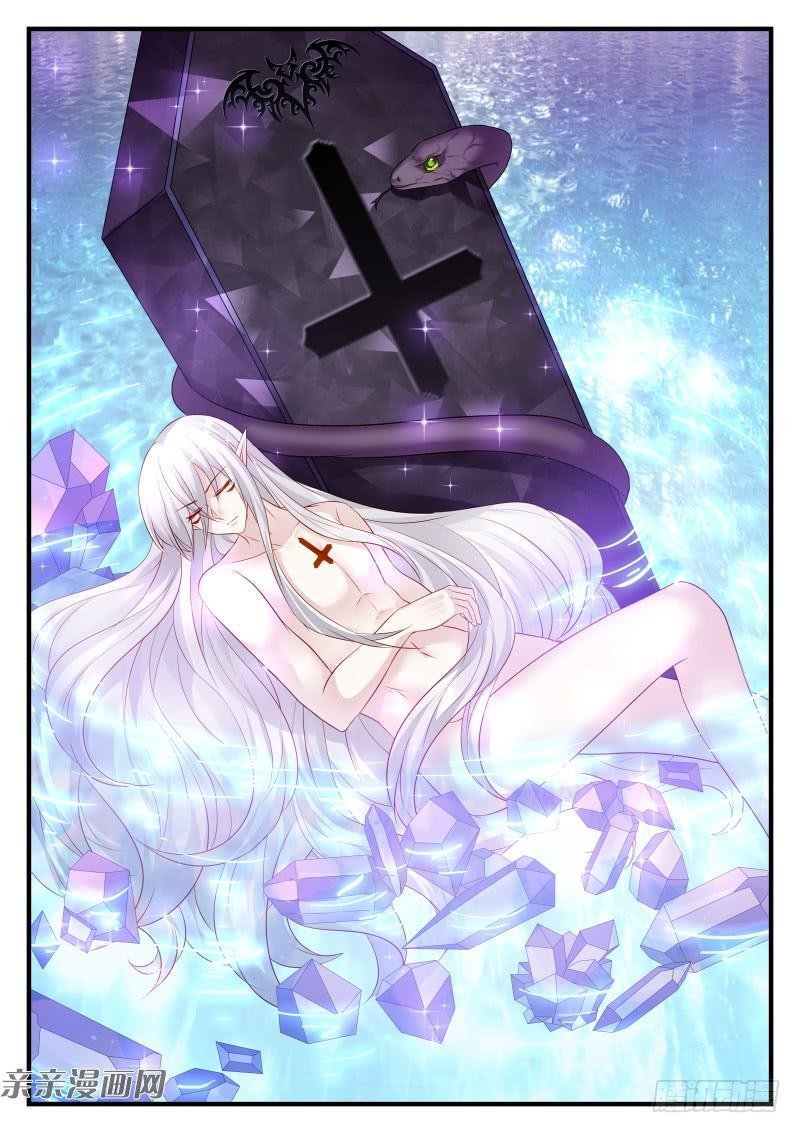 dạy bảo ma vương lão công chapter 152 2