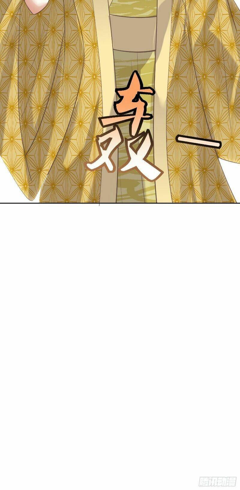 đỉnh cấp phản phái đại sư huynh chapter 31 18