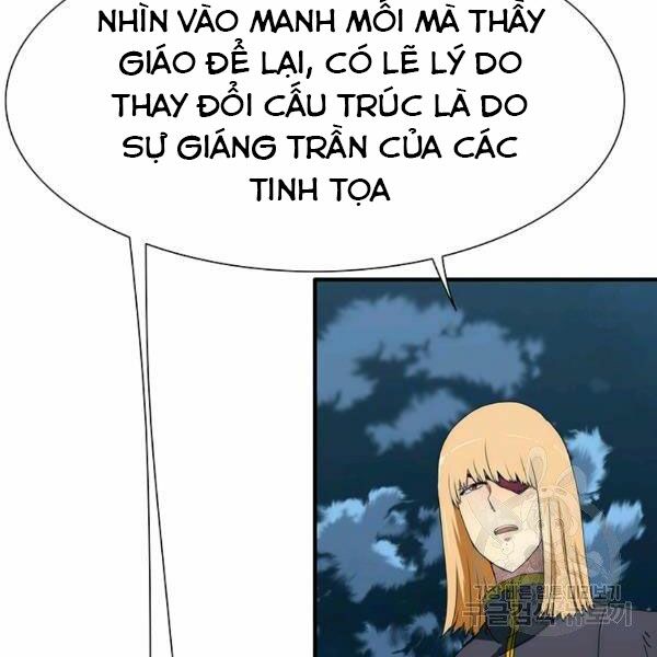 các chòm sao chỉ chú ý mình tôi chapter 22 44