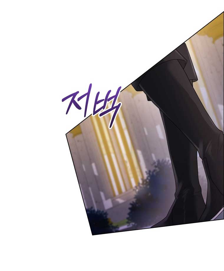 thà rằng để tôi trở thành nữ hoàng chapter 8.2 29