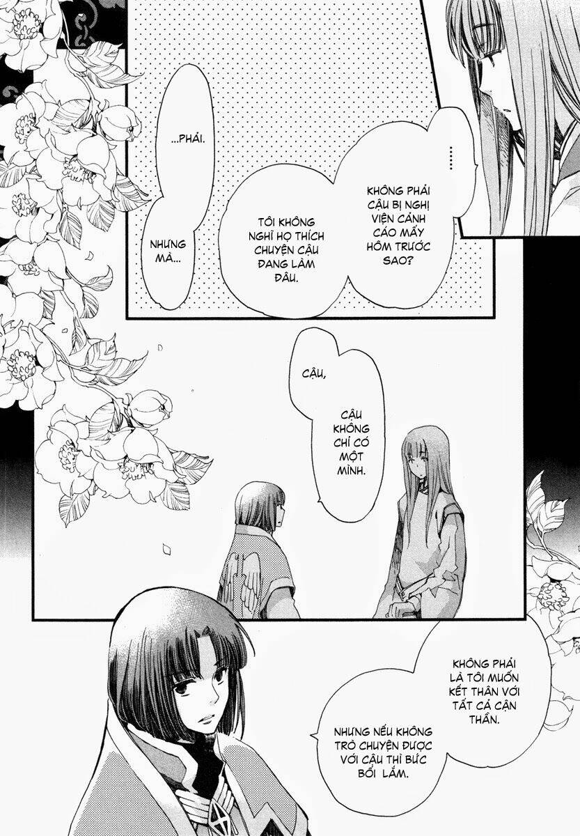 aruosumente chapter 16 28