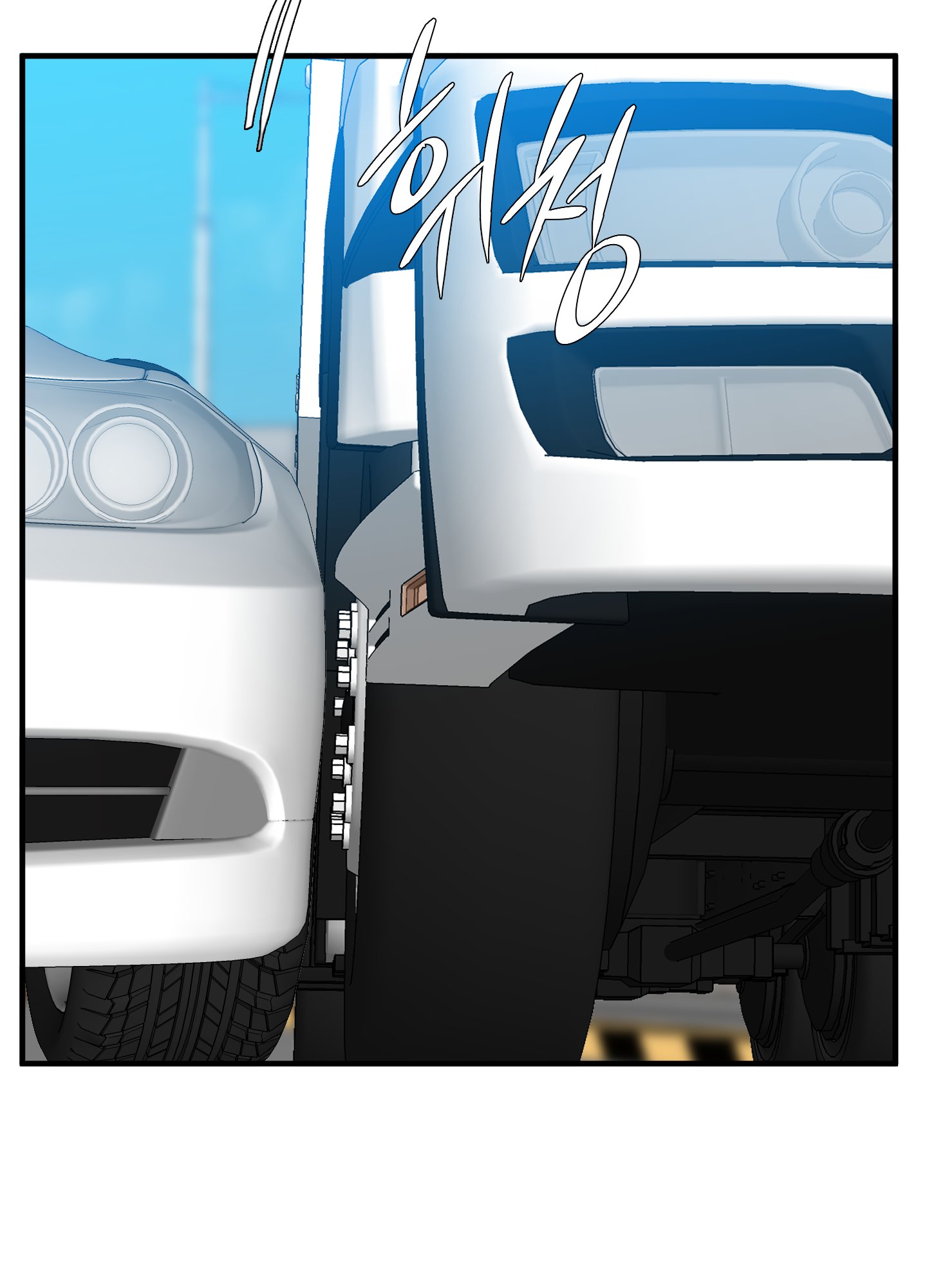 kẻ đê tiện chapter 66.2 15