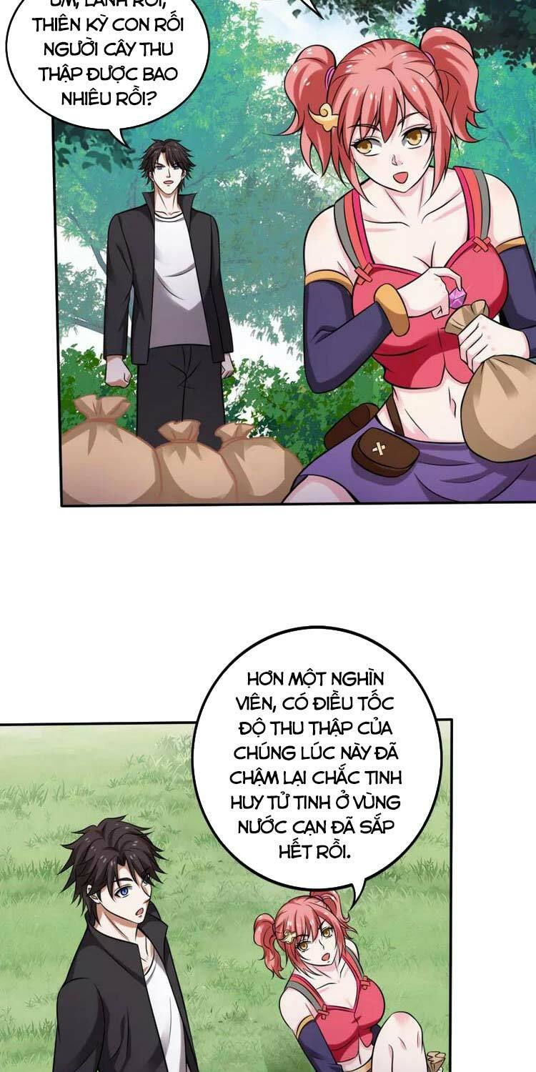 tối cường thần y tại đô thị chapter 208 11