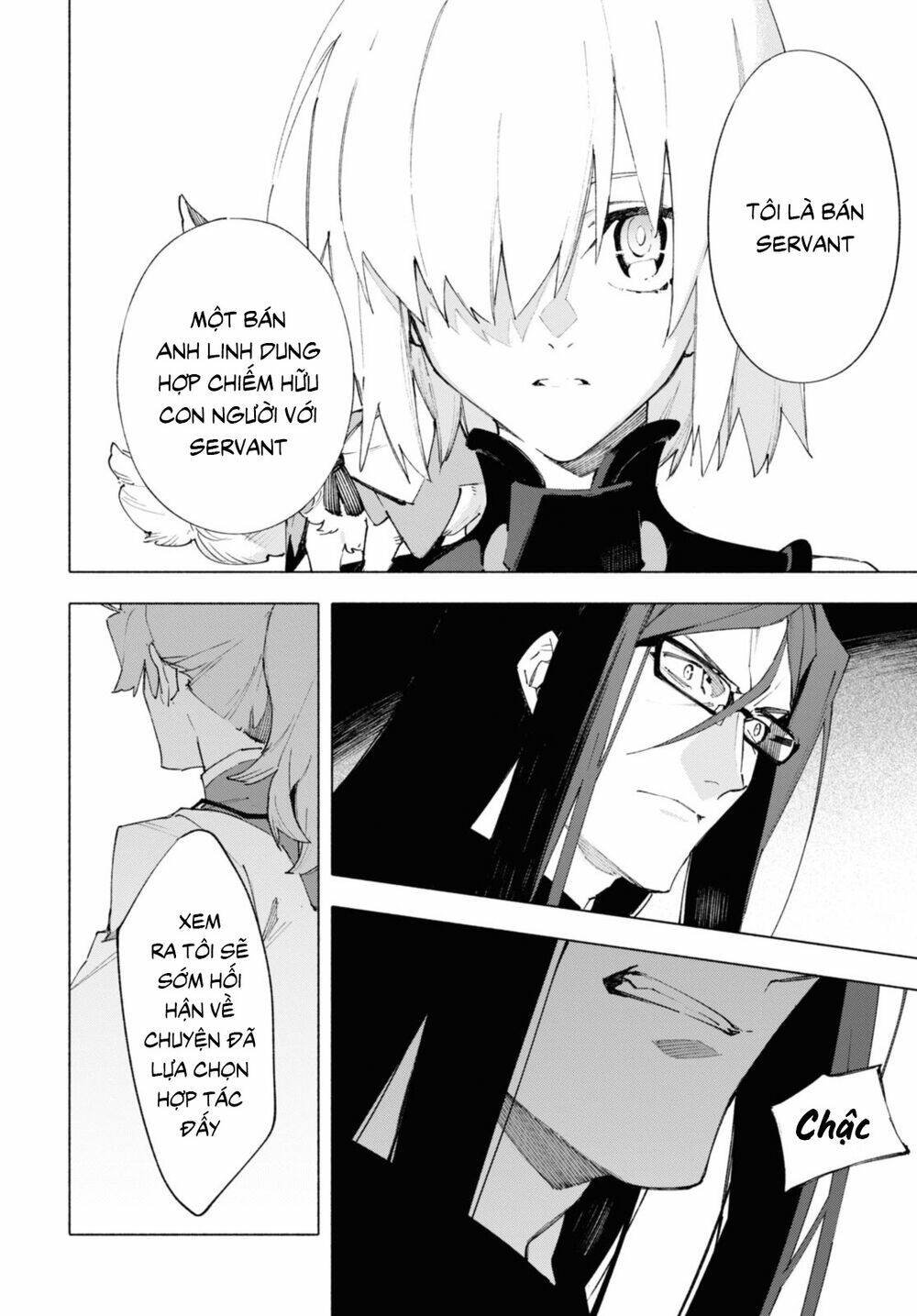 fategrand order-mortalisstella chapter 16.1 15