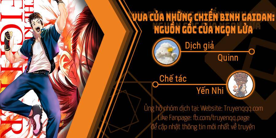 vua của những chiến binh gaidan: nguồn gốc của ngọn lửa chapter 1.6 19