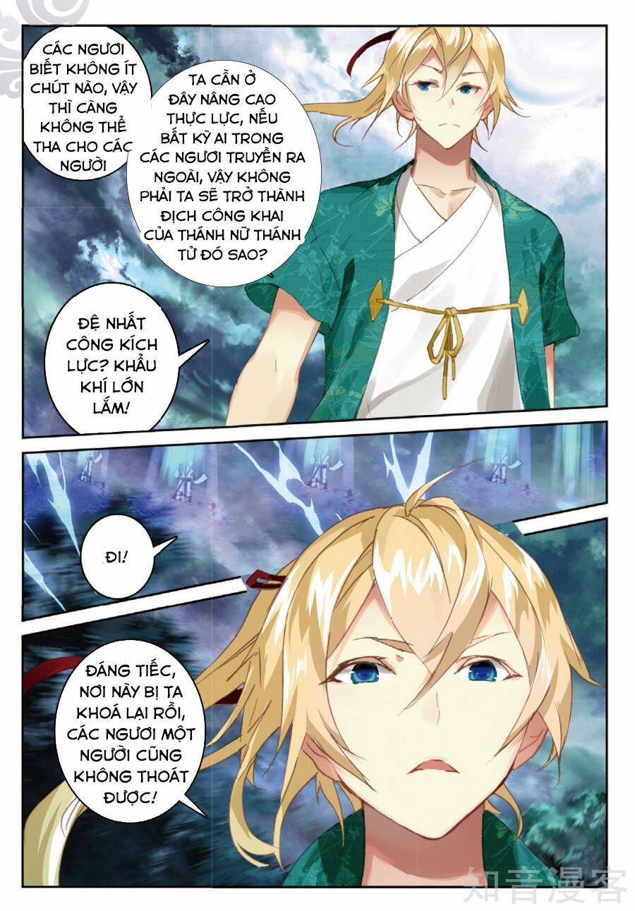 già thiên chapter 84 10