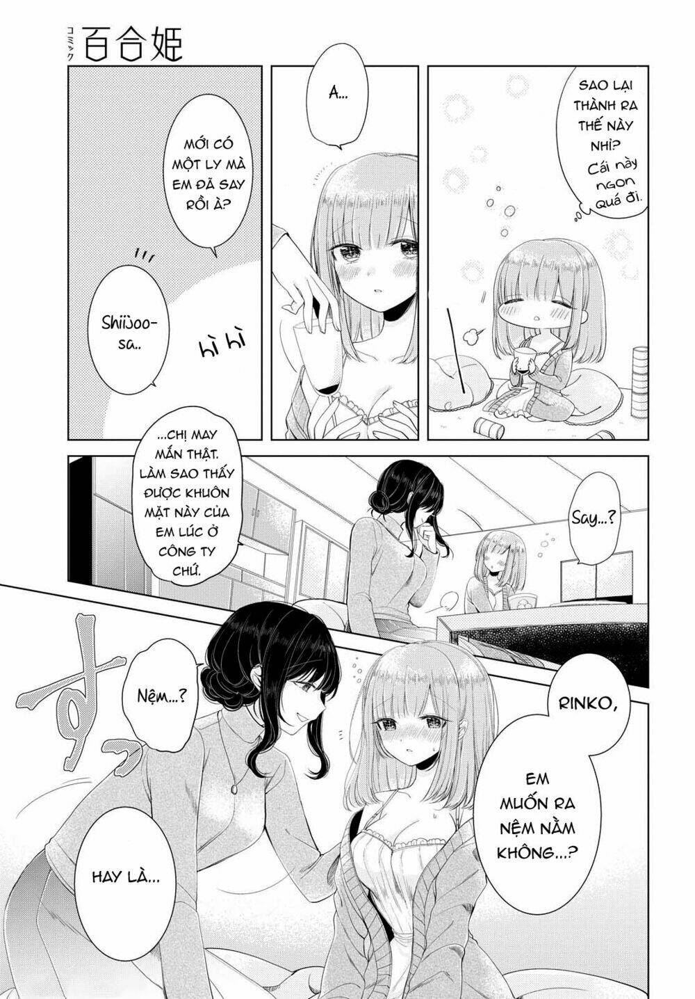 ashita, kimi ni aetara chapter 6 7