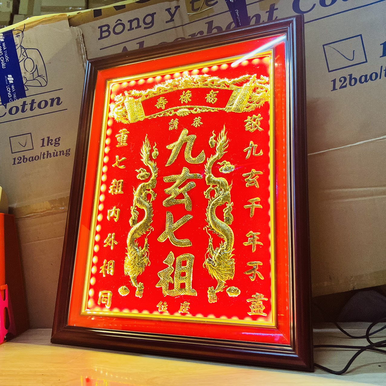 Cửu Huyền Thất Tổ dát vàng 24 K khung gỗ có đèn cao 48cm