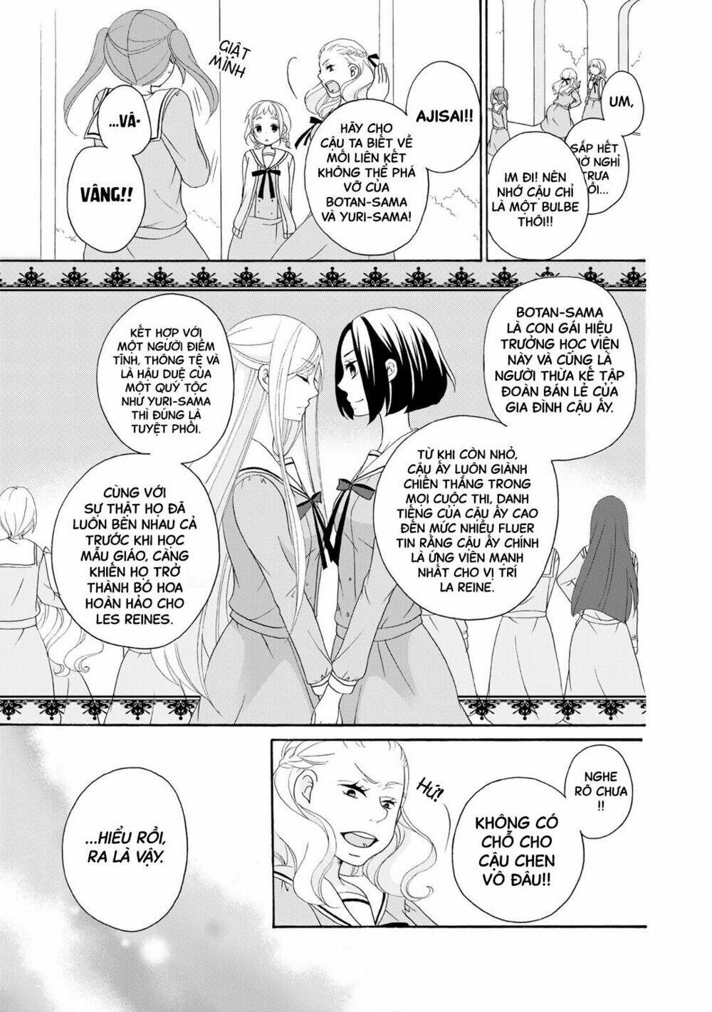 tomodachi gokko (yamada daisy) chapter 2 10