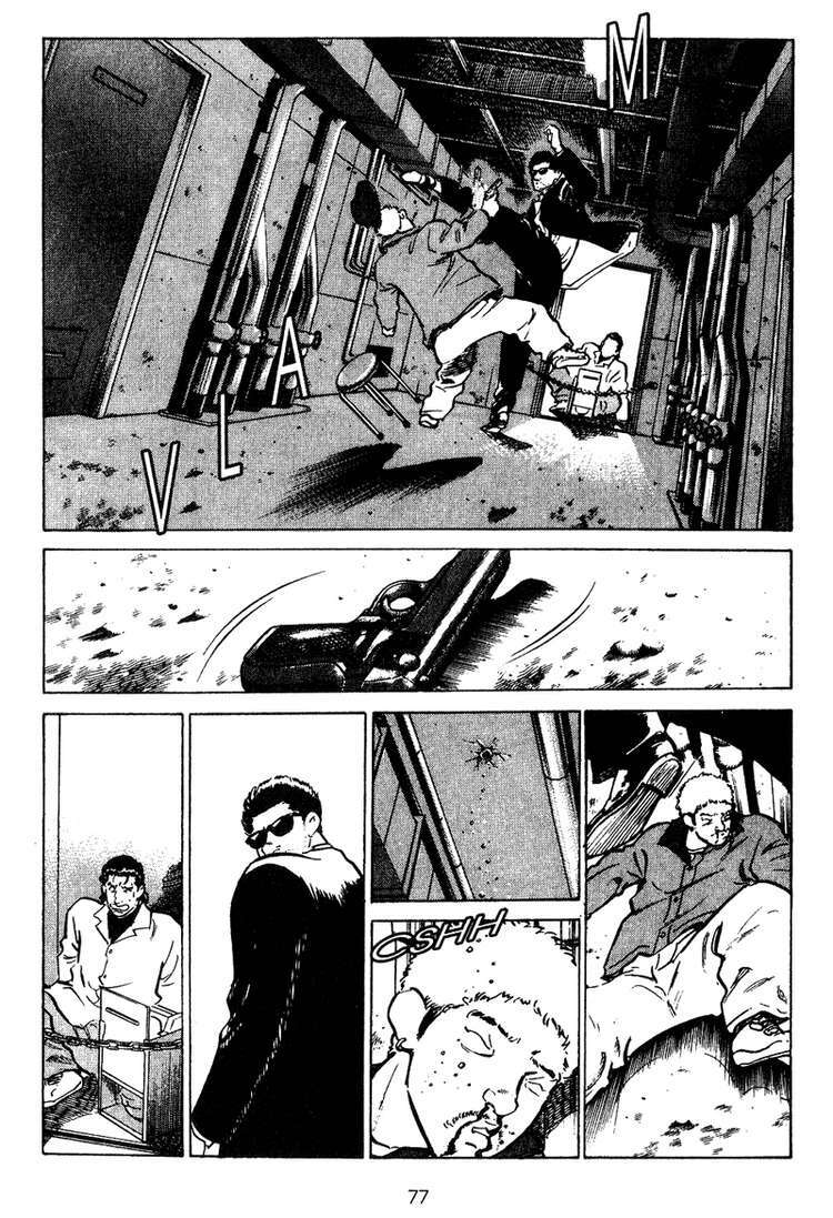 old boy chapter 13 15