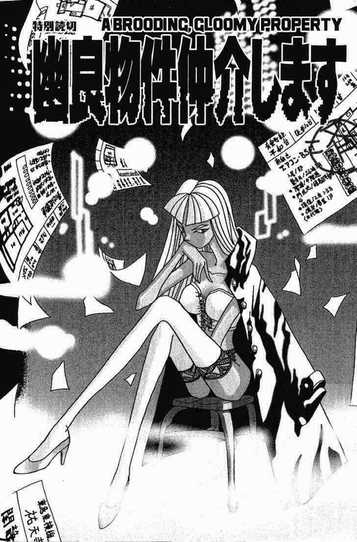 tổng hợp one shot. chapter 230 1